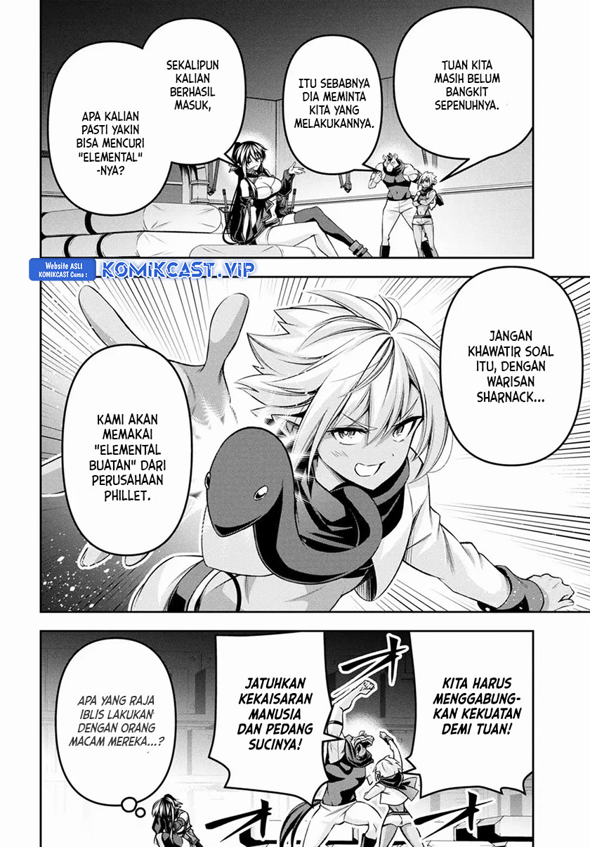 Demon’s Sword Master of Excalibur School